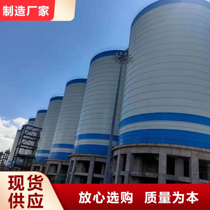 水泥钢板仓便宜耐用