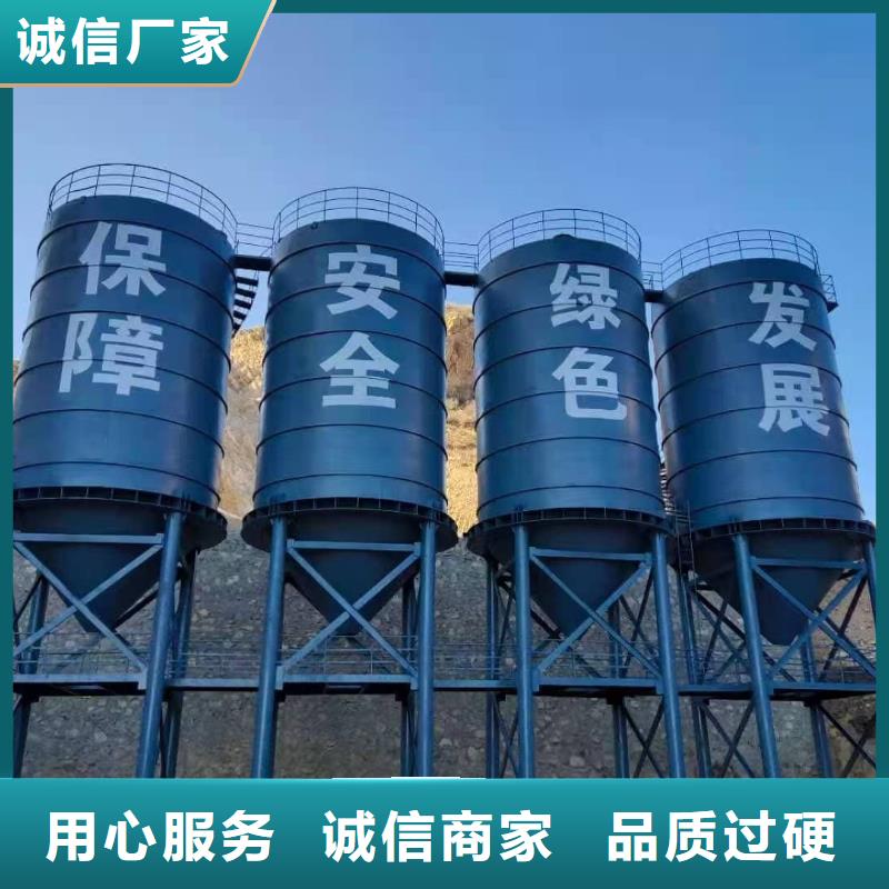 8万吨粉煤灰钢板仓-欢迎您