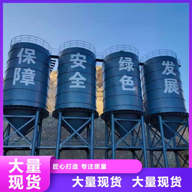 常年供应大型钢板库-靠谱