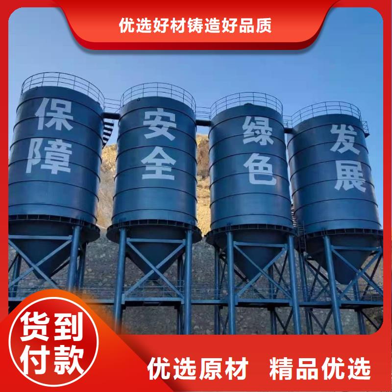 大型钢板仓生产厂家欢迎致电