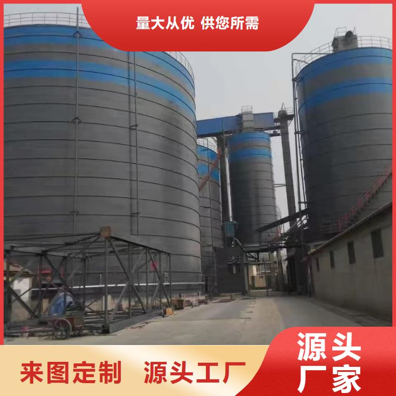 6万吨粉煤灰钢板库厂家低价出货