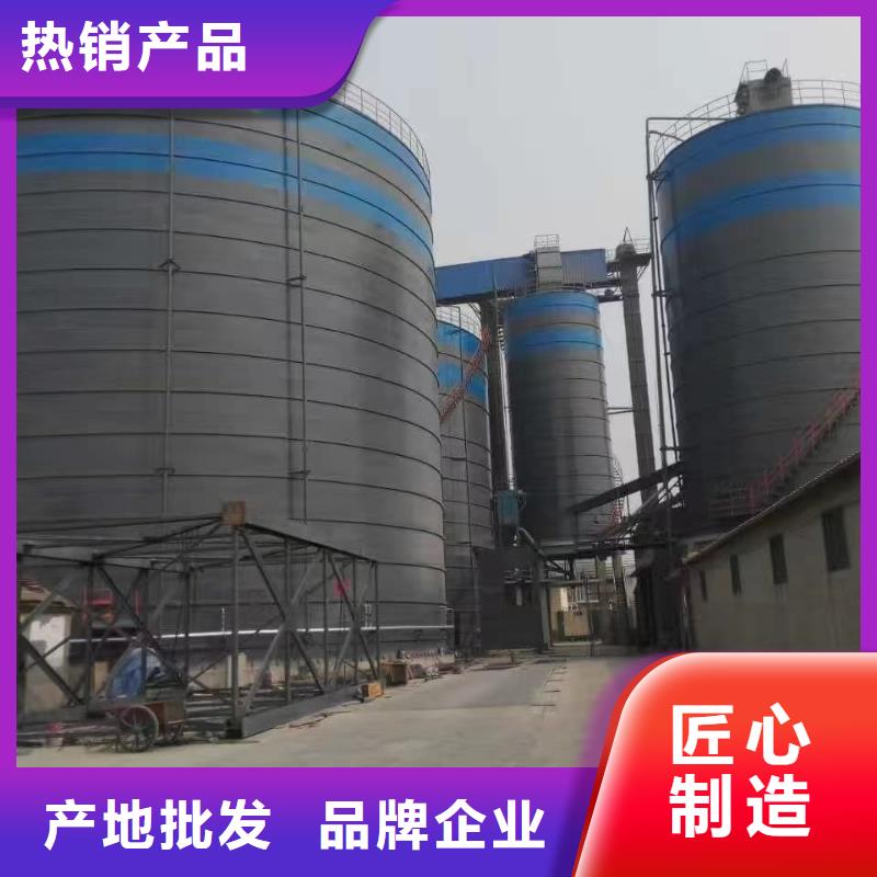 规格全的水泥储存钢板库供货商