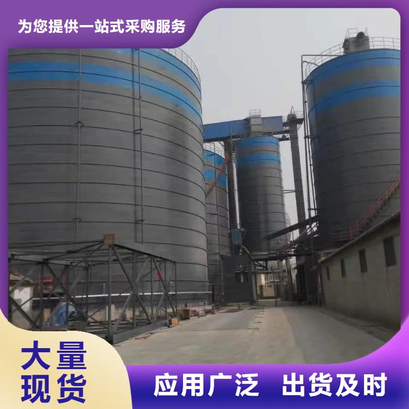 骨料钢板库采购厂家