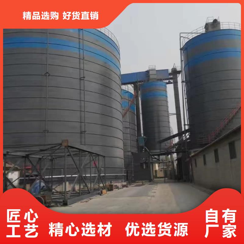 现货供应粉煤灰钢板仓_生产厂家