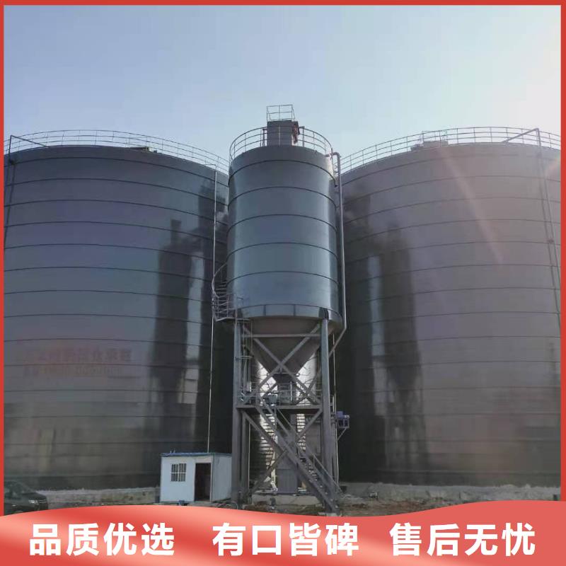 买2万吨粉煤灰钢板仓全国统一价