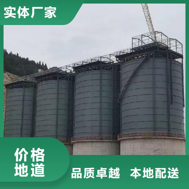 2万吨粉煤灰钢板库全国供应