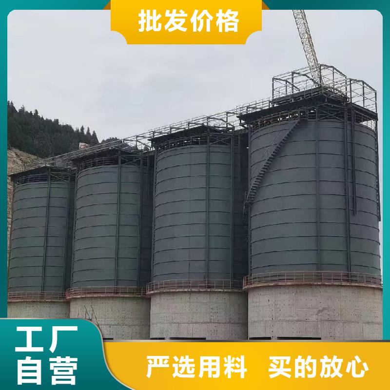 1万吨粉煤灰钢板库全国供货