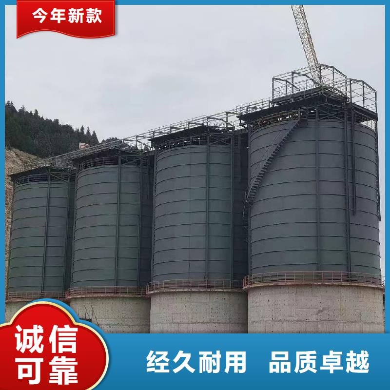 矿粉储存罐厂家，规格全