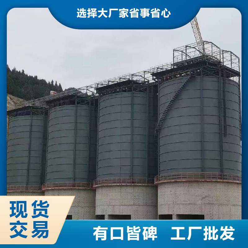 1万吨粉煤灰钢板仓规格库存充足_2025本地报价