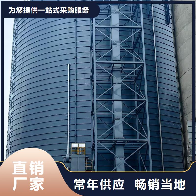供应粉煤灰钢板库认准正阳钢板仓建设工程有限公司