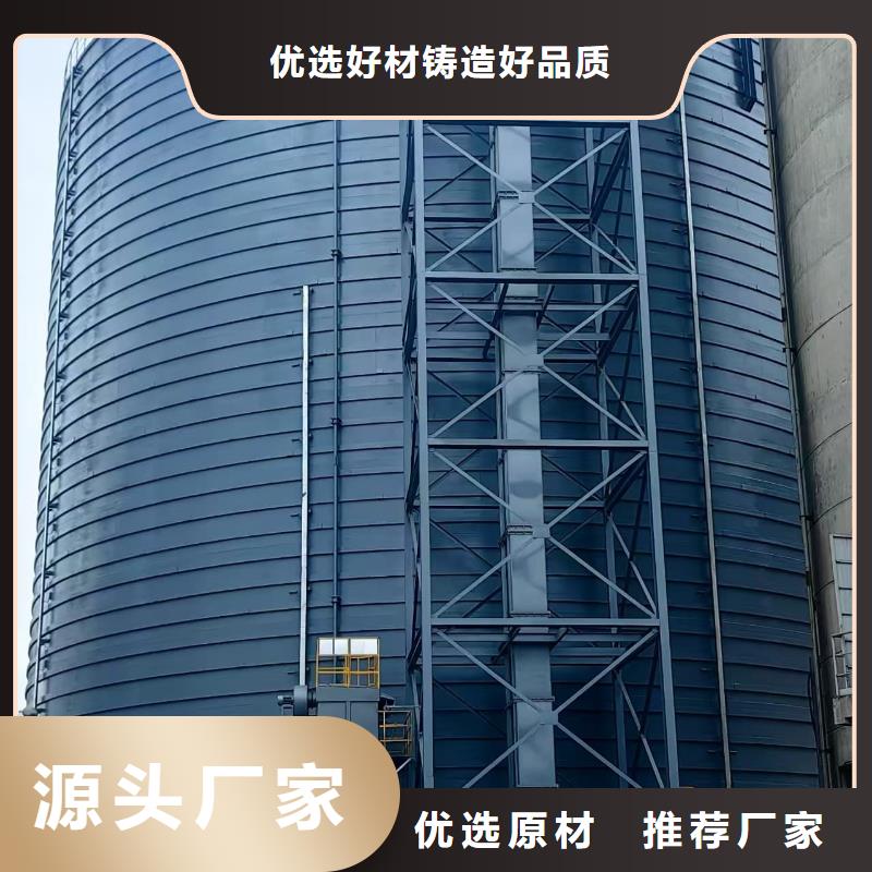 生产2万吨粉煤灰钢板仓的当地厂家