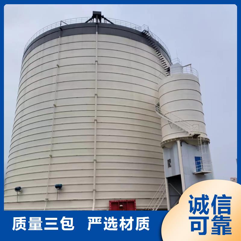 大型钢板库真正的厂家货源