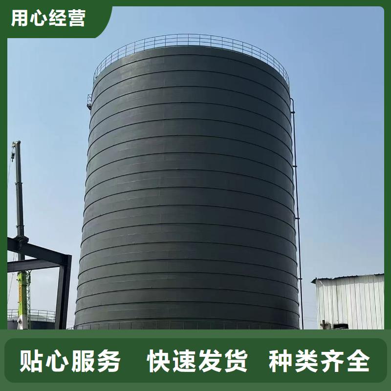 2万吨粉煤灰钢板库定制-2万吨粉煤灰钢板库厂家