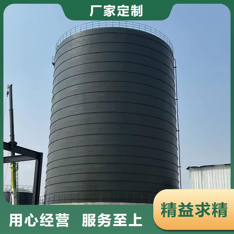 6万吨粉煤灰钢板仓多年经验