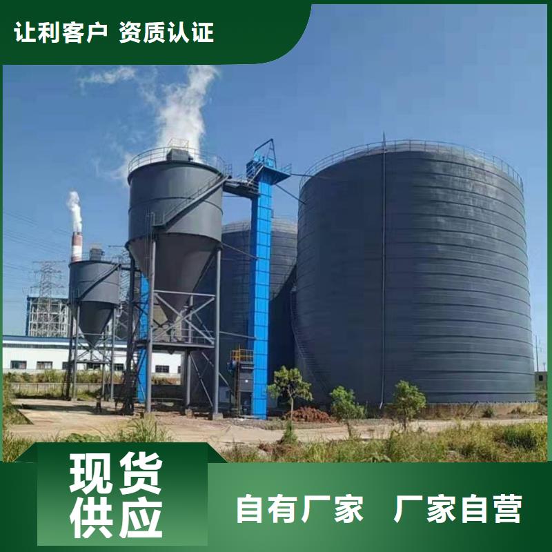 大型钢板库真正的厂家货源