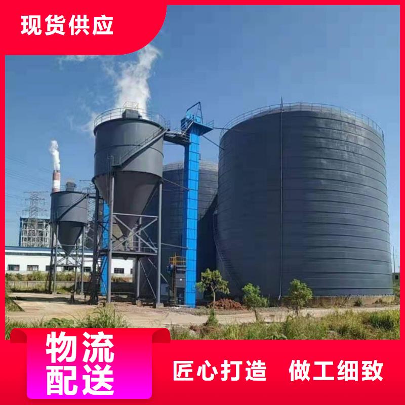 落地式焊接钢板仓厂家-可来厂考察