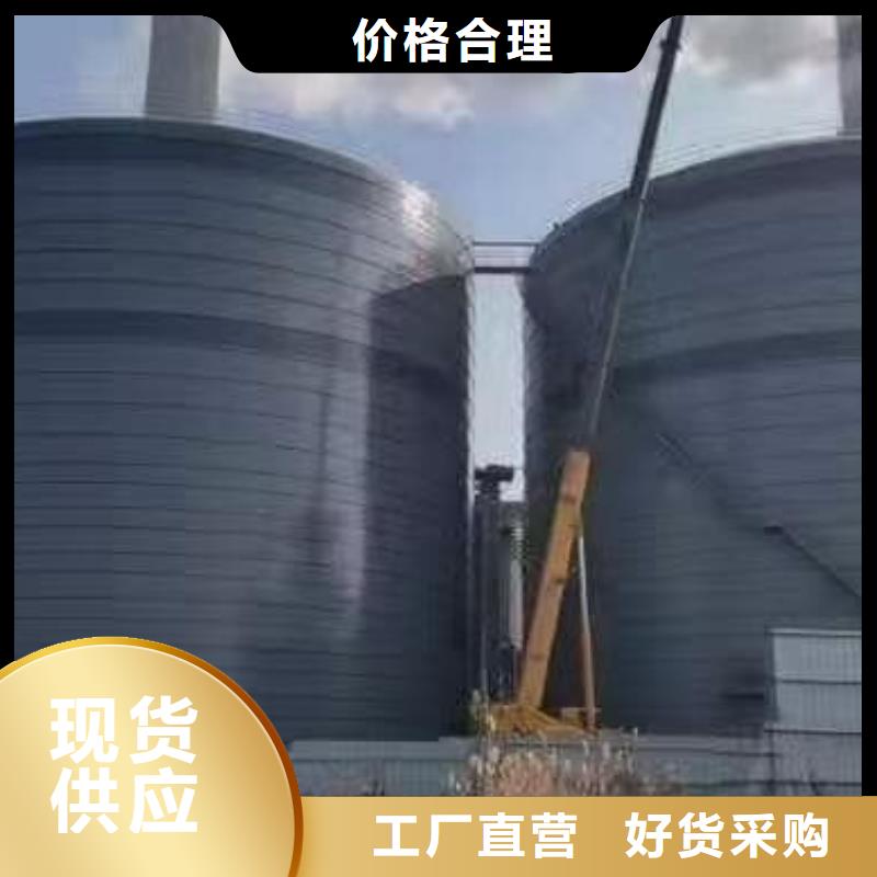大型钢板仓实业厂家