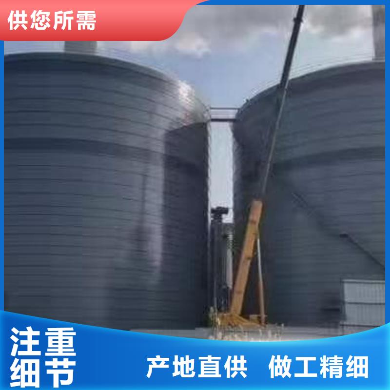 粉煤灰钢板仓产品质量优良