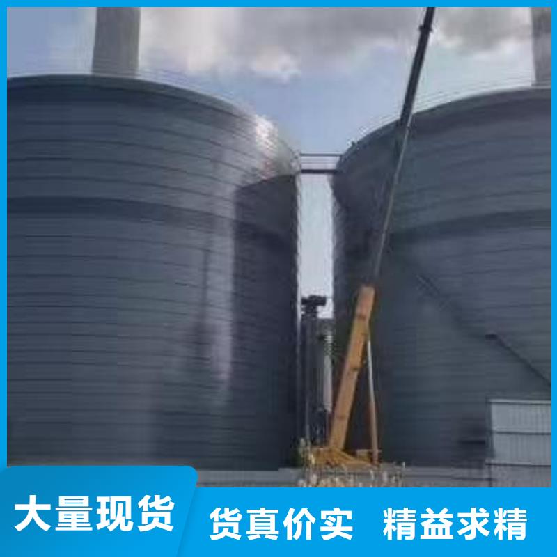 优质的矿粉储存罐-实体厂家可定制