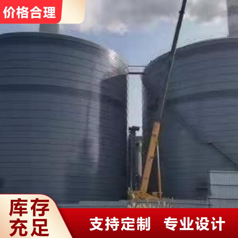 落地式焊接钢板仓快速下单