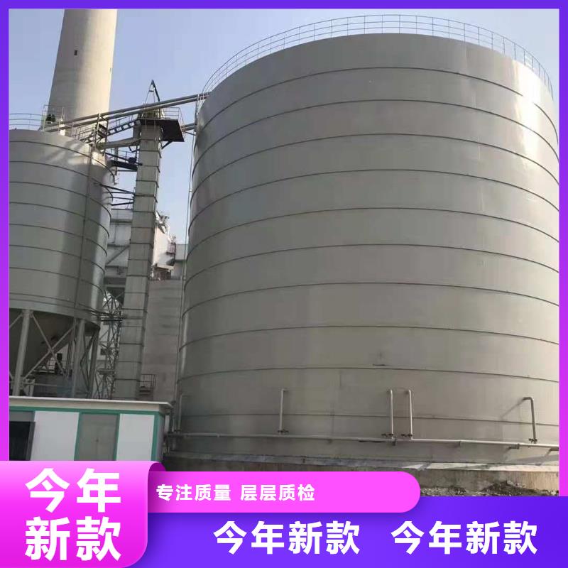 批发2万吨粉煤灰钢板仓_诚信厂家