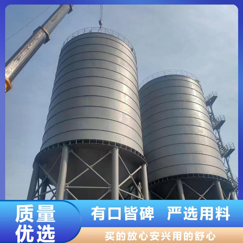 3万吨粉煤灰钢板库生产厂家_10年经验