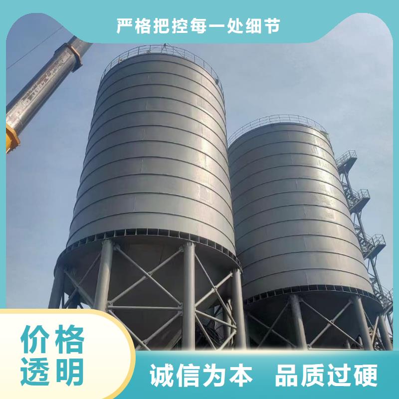 2万吨粉煤灰钢板仓厂家现货