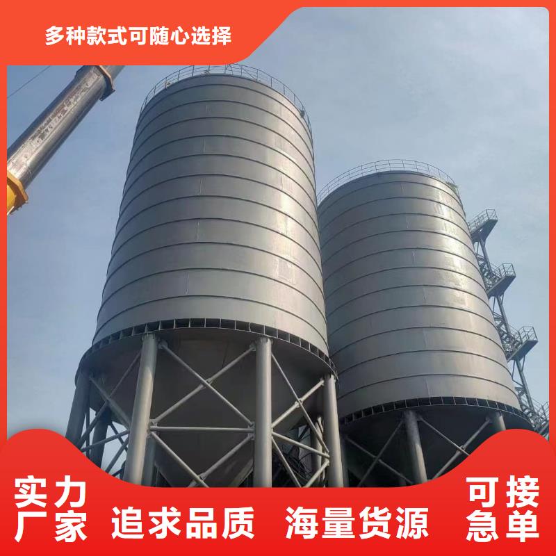 8万吨粉煤灰钢板仓企业