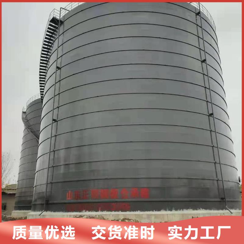 7万吨粉煤灰钢板库厂家-正阳钢板仓建设工程有限公司