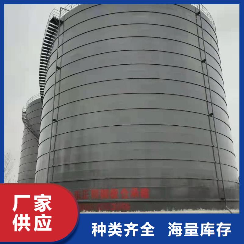 水泥钢板仓便宜耐用