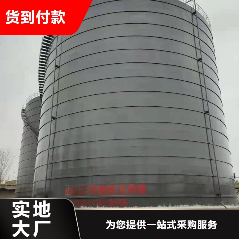 粉煤灰储存罐价格实惠的厂家