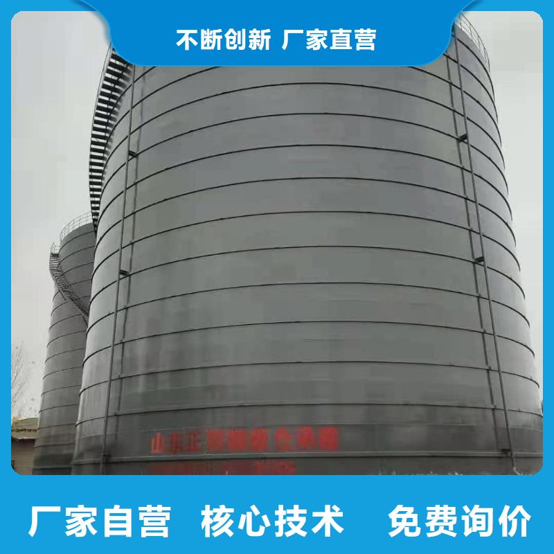 买2万吨粉煤灰钢板仓全国统一价