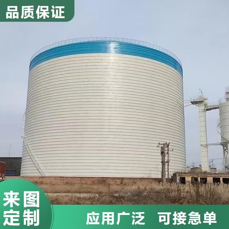 大型钢板仓资讯