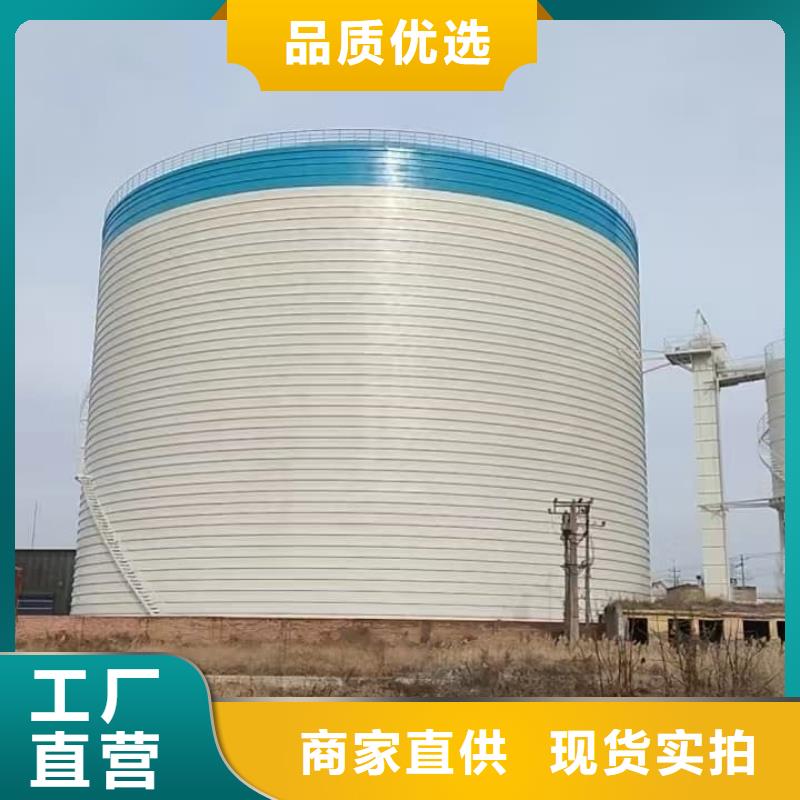 #焊接钢板库#欢迎来电咨询