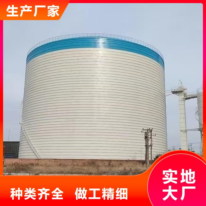 生产2万吨粉煤灰钢板库的实力厂家