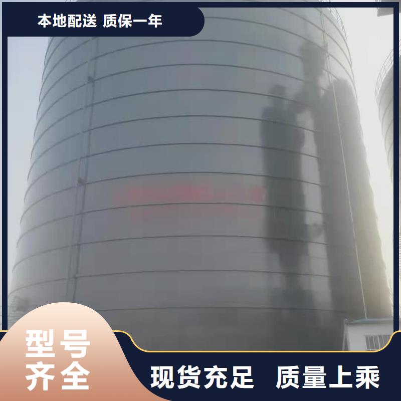甄选：骨料钢板库生产厂家