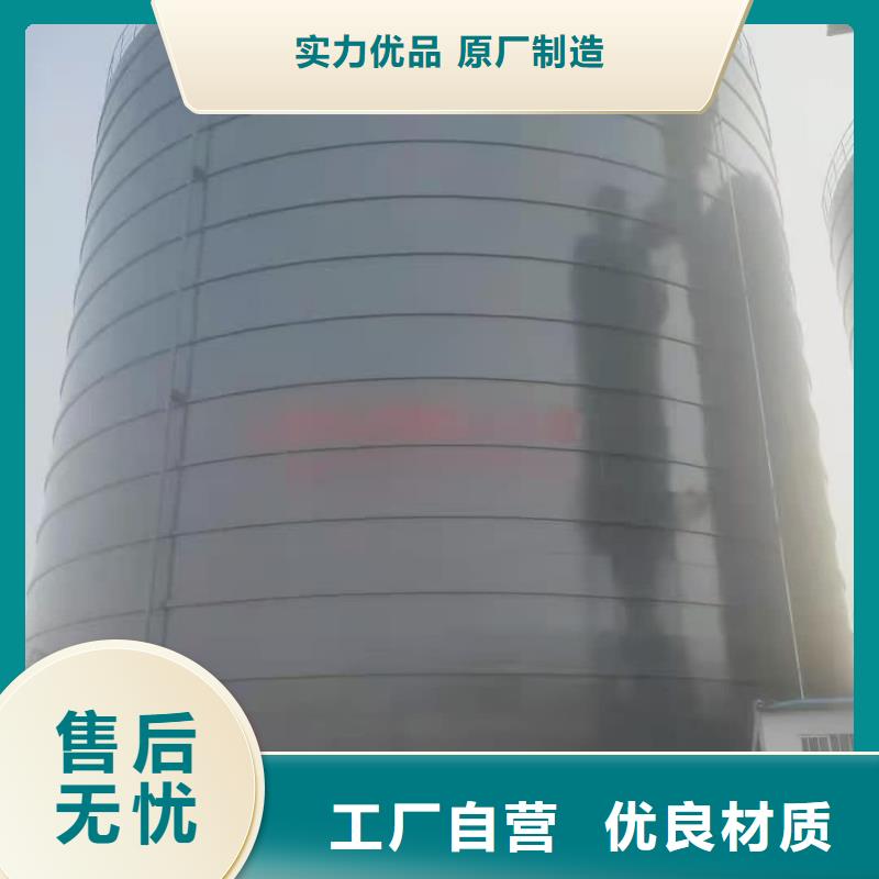2万吨粉煤灰钢板库图片-厂家