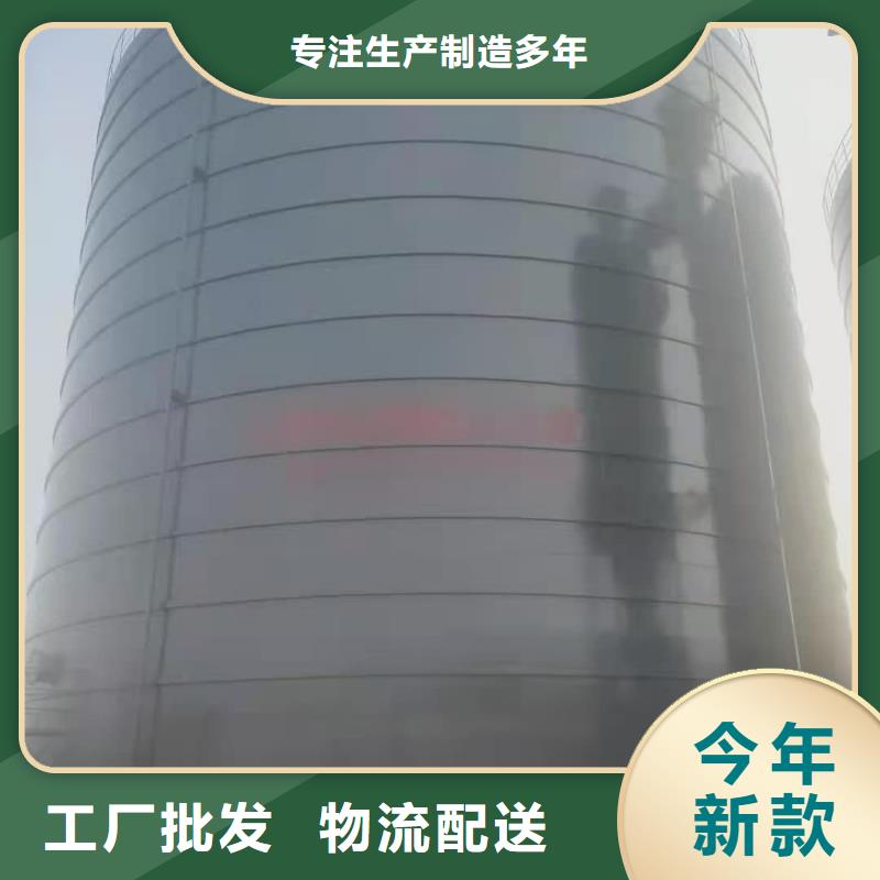 矿粉储存罐定做