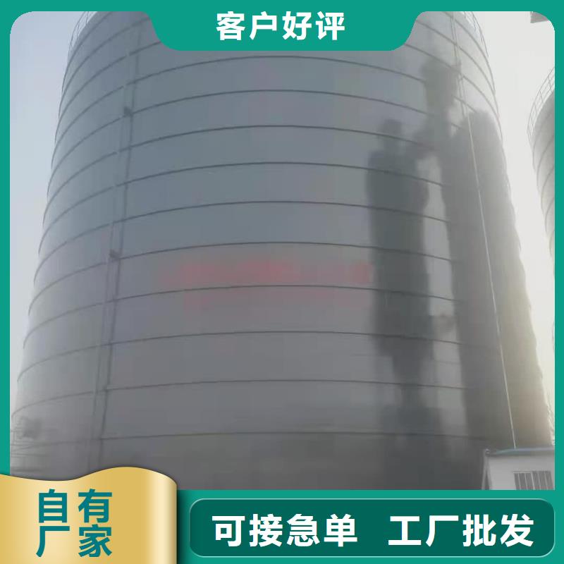 骨料钢板仓研发厂家