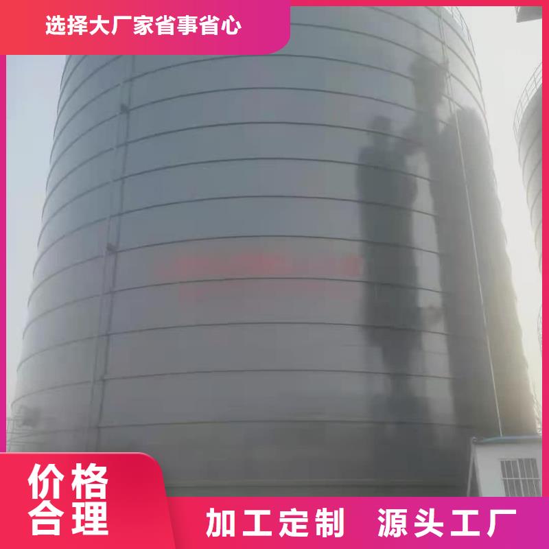 骨料钢板库参数