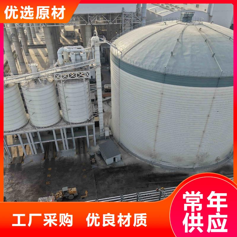规格齐全的2万吨粉煤灰钢板库批发商