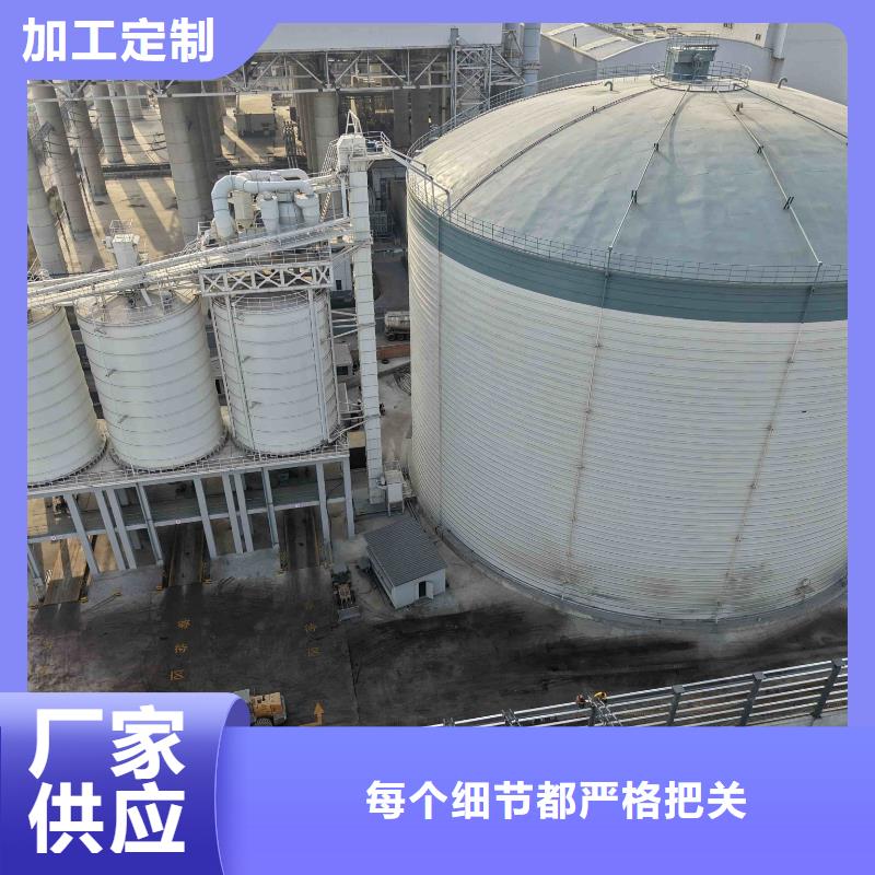 2025出厂价#矿粉储存罐公司#可配送