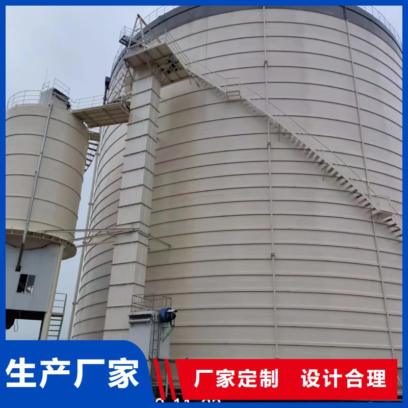 水泥储存钢板库厂家直销_售后服务保障
