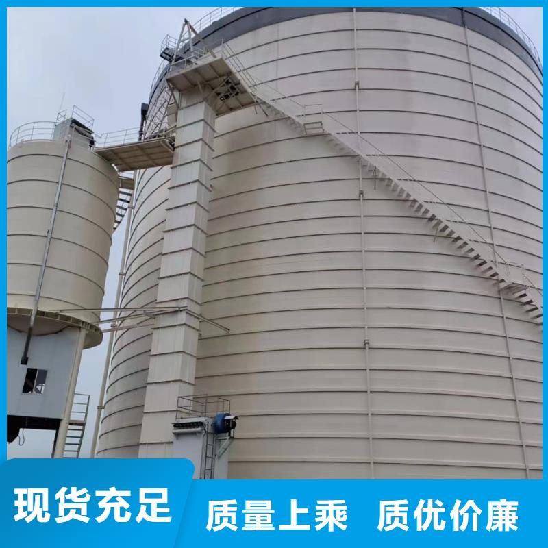 供应粉煤灰钢板库认准正阳钢板仓建设工程有限公司