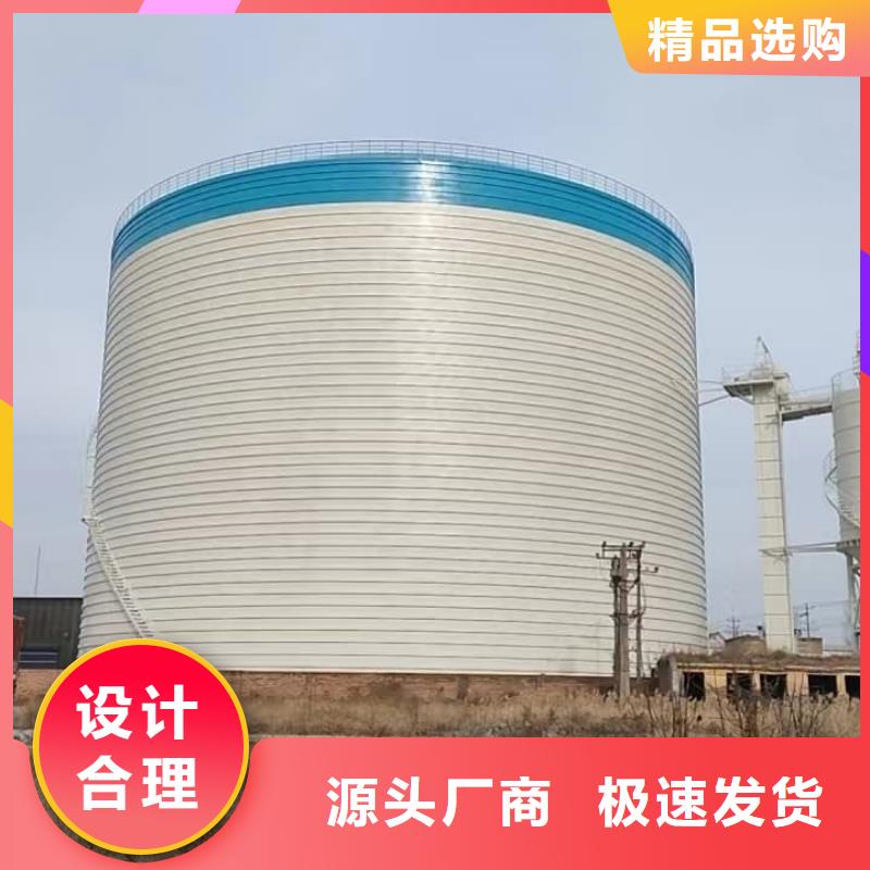 大型钢板仓实业厂家