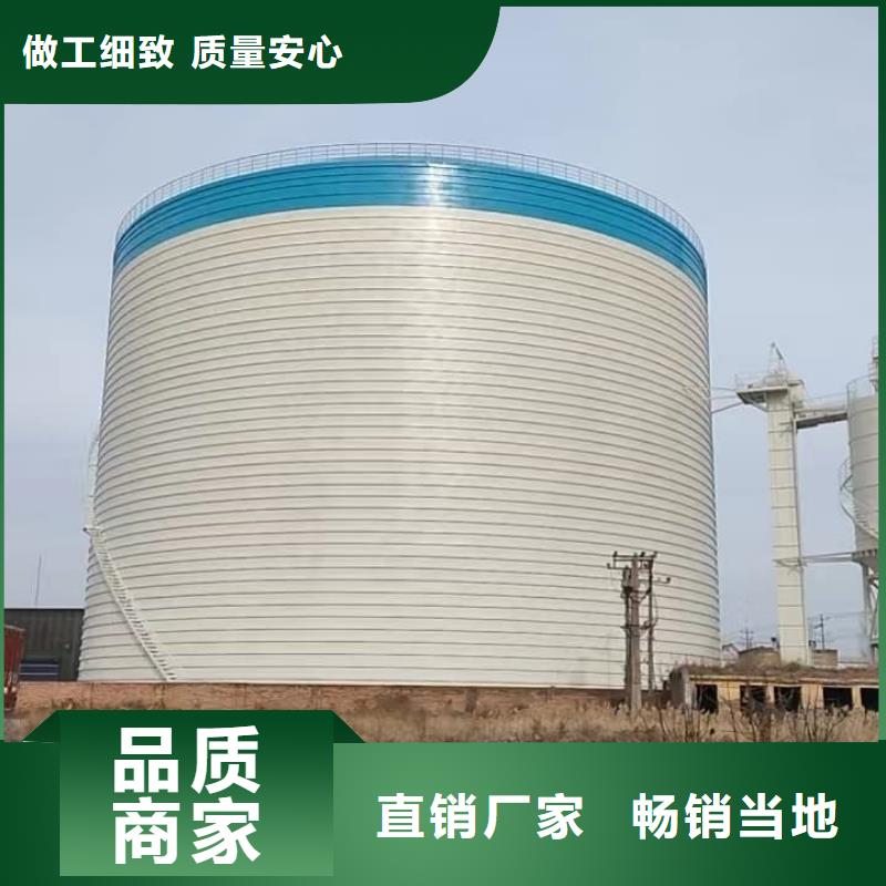 现货供应粉煤灰钢板仓_生产厂家