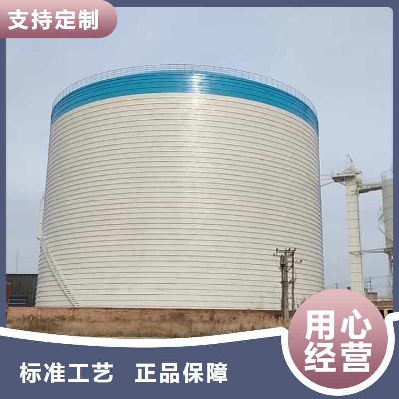 3万吨粉煤灰钢板仓定制费用