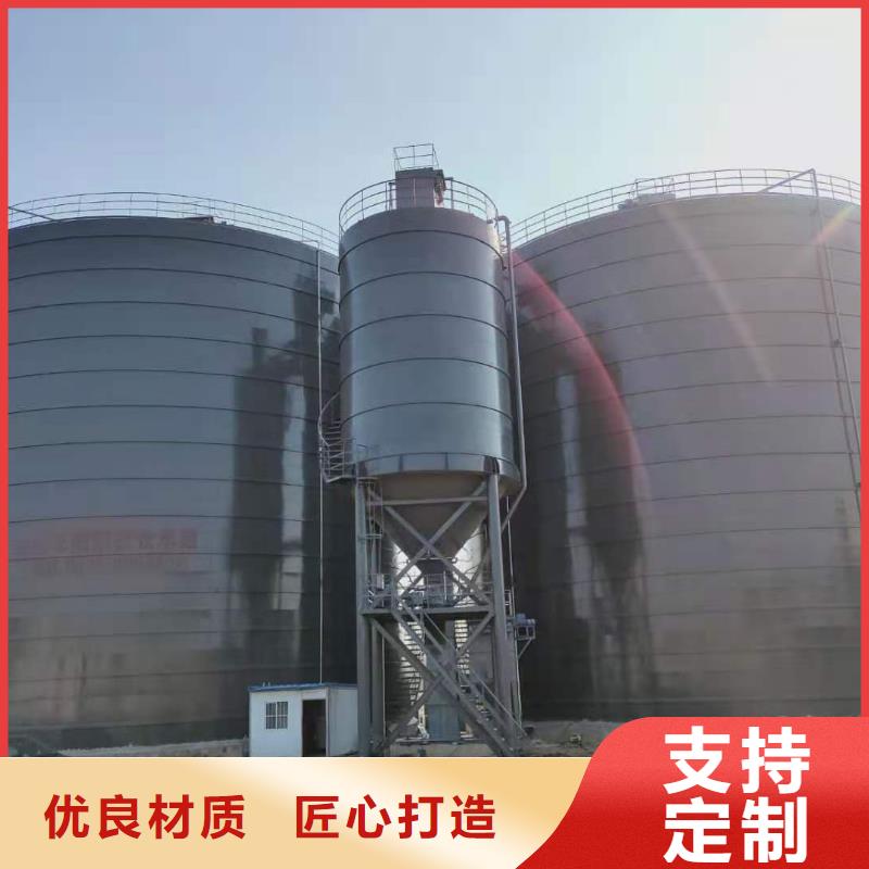 2万吨粉煤灰钢板仓厂家现货