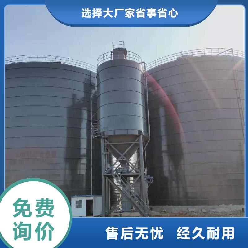 2万吨粉煤灰钢板仓有资质