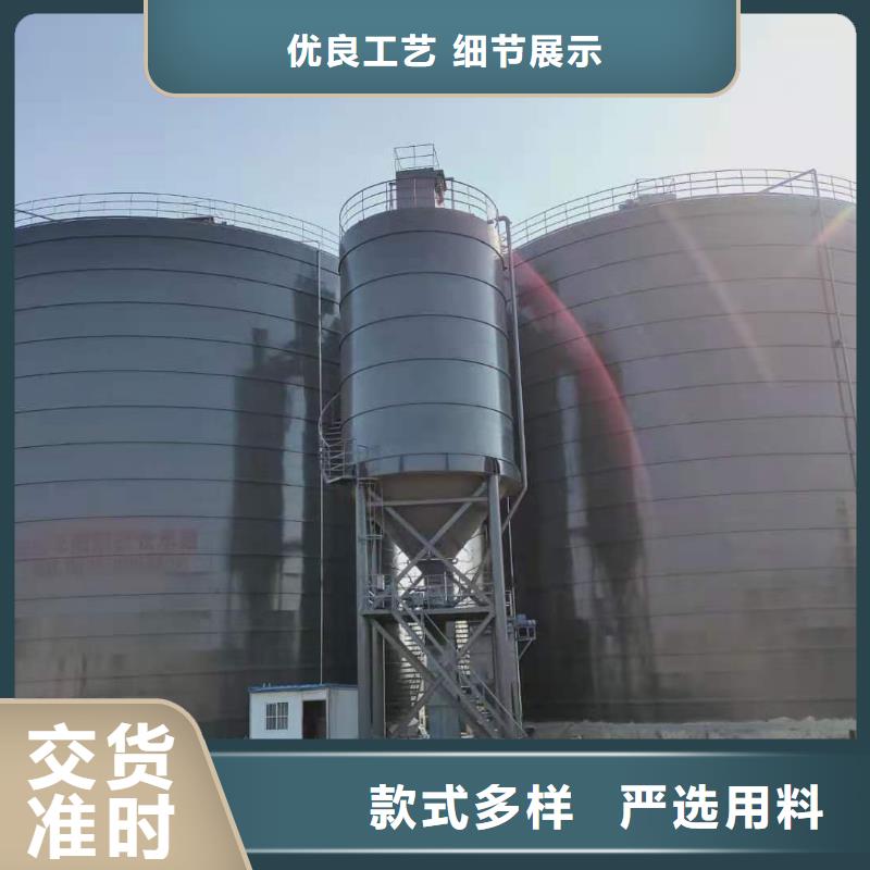 1万吨水泥钢板仓远销各地